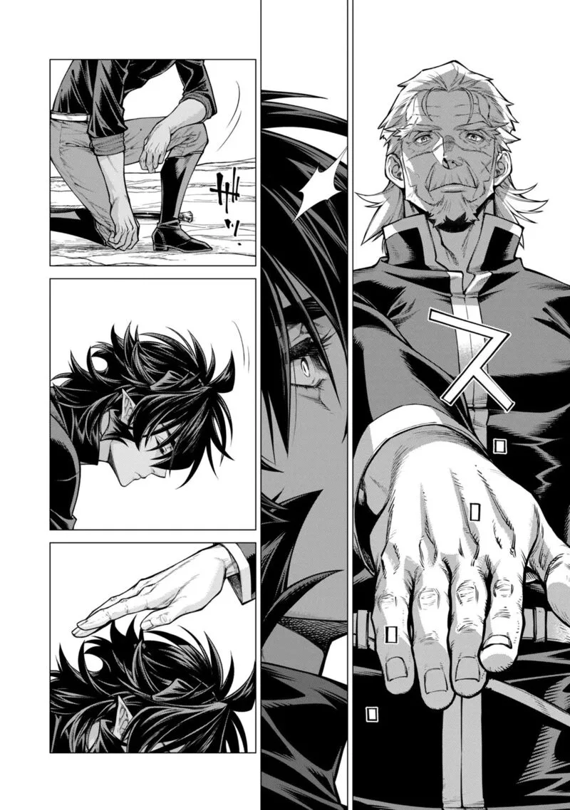 Henkyou no Roukishi - Bard Loen Chapter 54 page 2