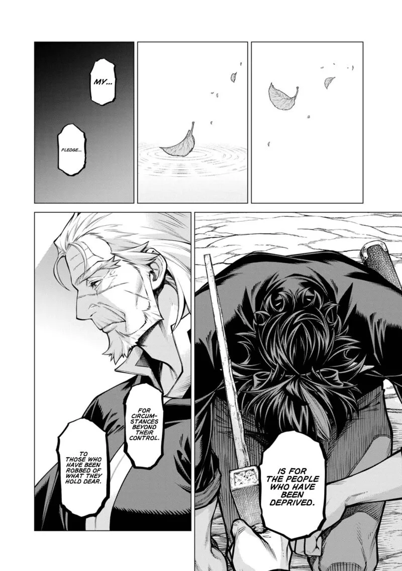 Henkyou no Roukishi - Bard Loen Chapter 54 page 11