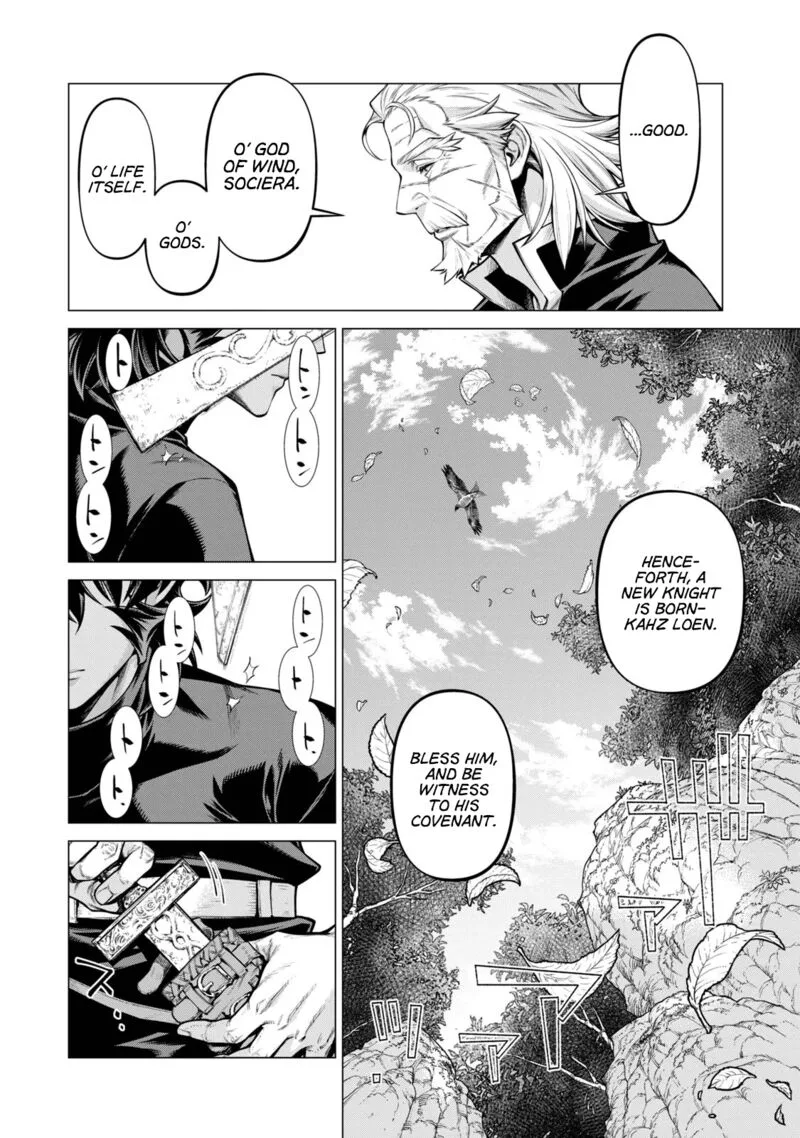 Henkyou no Roukishi - Bard Loen Chapter 54 page 15