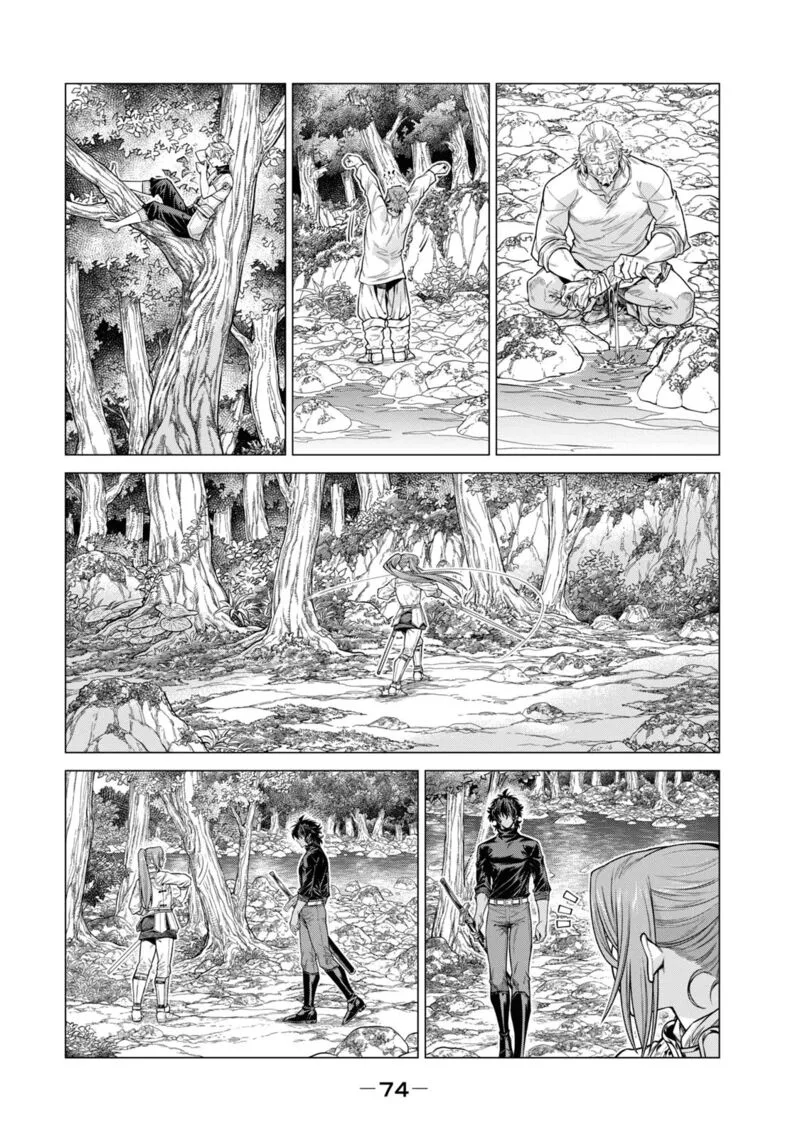 Henkyou no Roukishi - Bard Loen Chapter 55 page 20