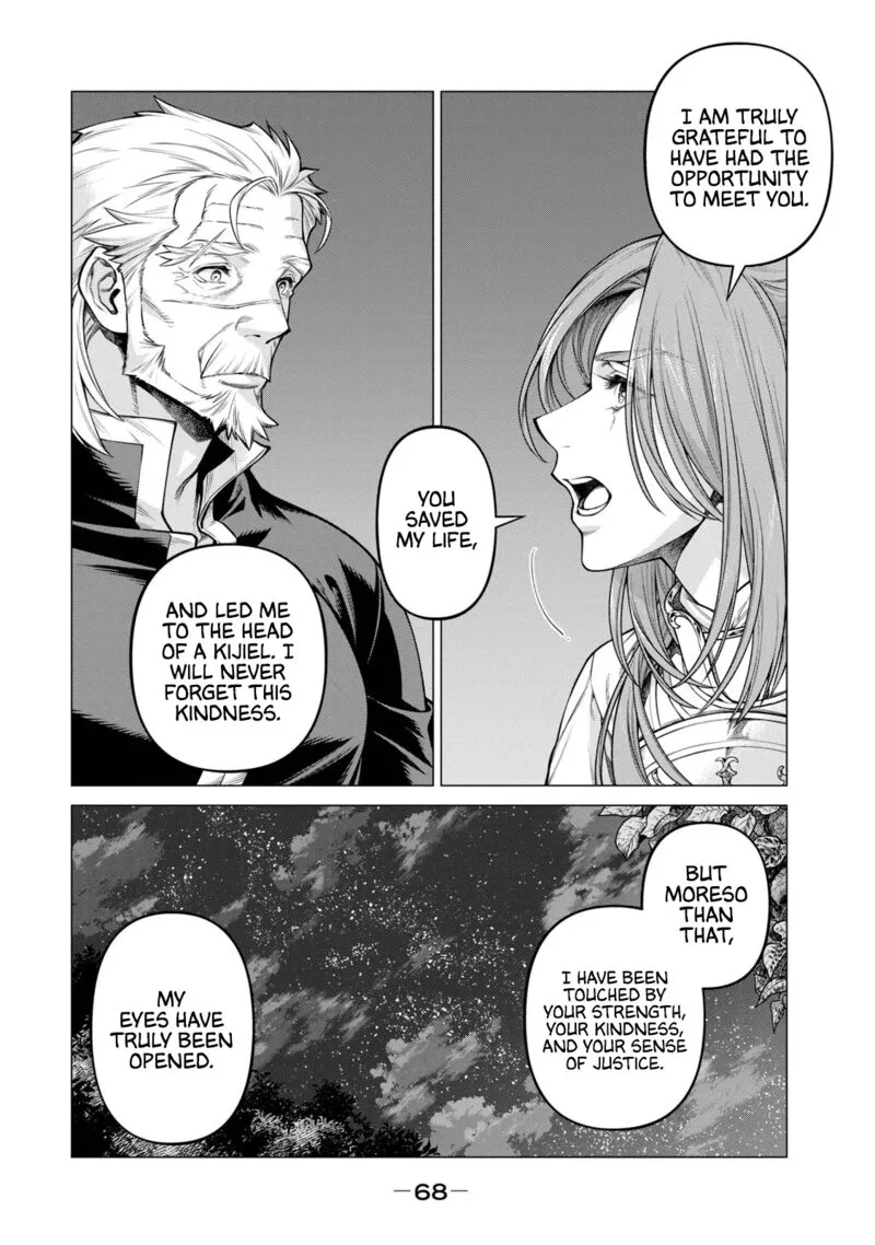 Henkyou no Roukishi - Bard Loen Chapter 55 page 14