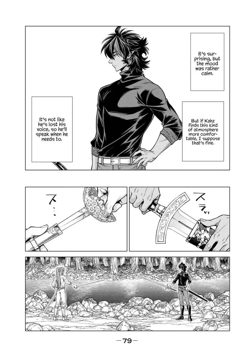 Henkyou no Roukishi - Bard Loen Chapter 56 page 3