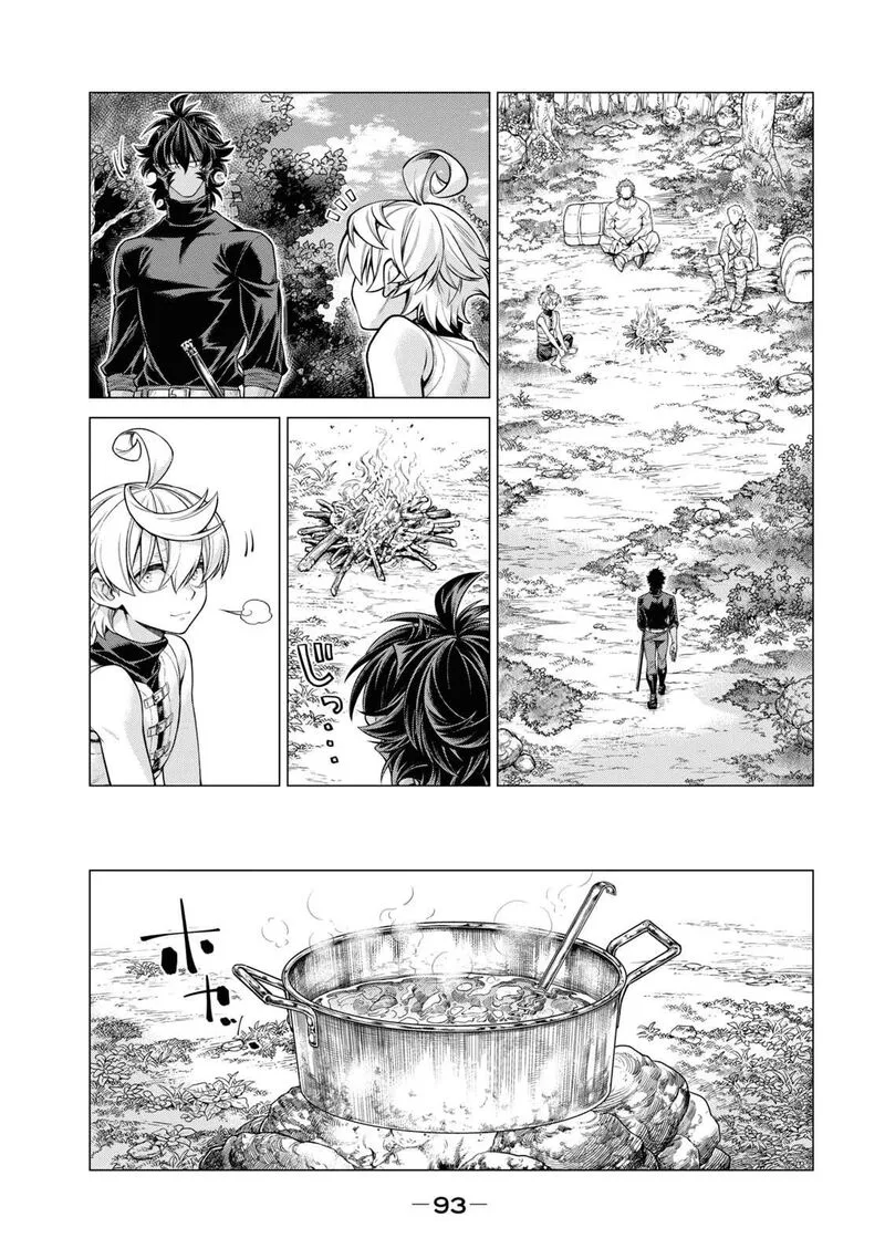 Henkyou no Roukishi - Bard Loen Chapter 56 page 16