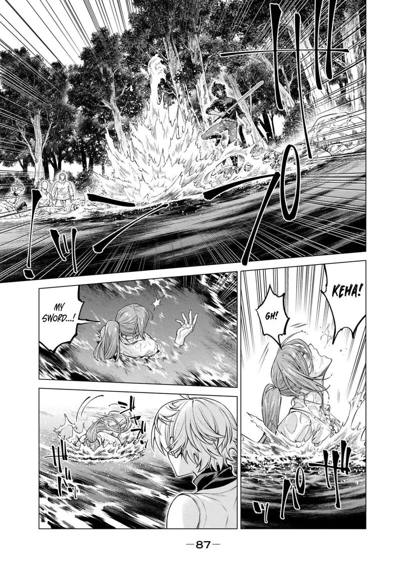 Henkyou no Roukishi - Bard Loen Chapter 56 page 11