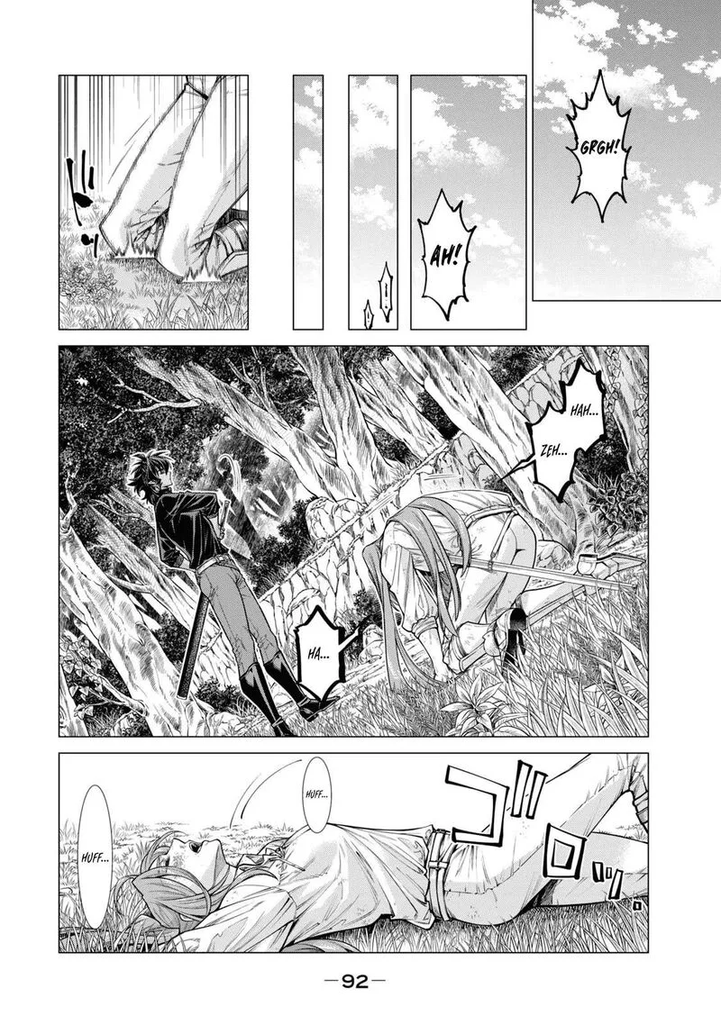 Henkyou no Roukishi - Bard Loen Chapter 56 page 15