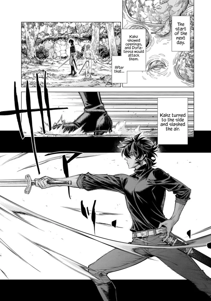 Henkyou no Roukishi - Bard Loen Chapter 57 page 17