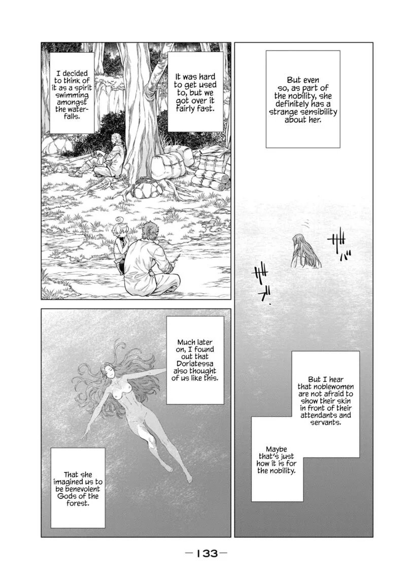 Henkyou no Roukishi - Bard Loen Chapter 58 page 11