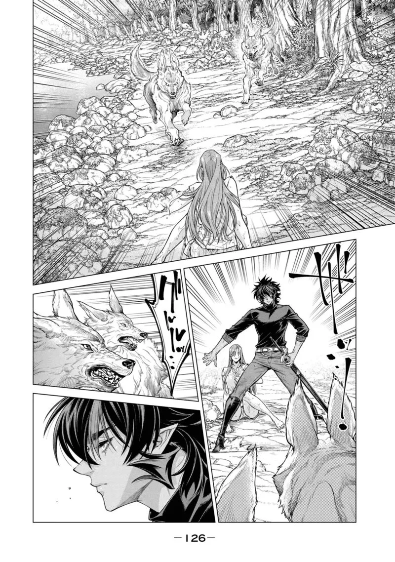 Henkyou no Roukishi - Bard Loen Chapter 58 page 4