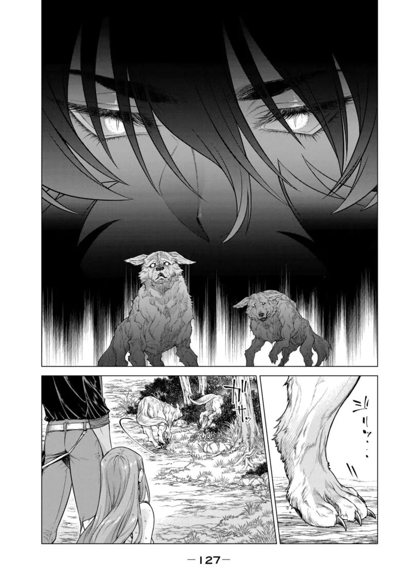 Henkyou no Roukishi - Bard Loen Chapter 58 page 5