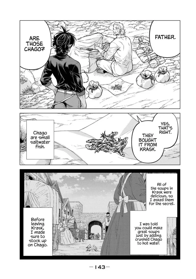 Henkyou no Roukishi - Bard Loen Chapter 59 page 5