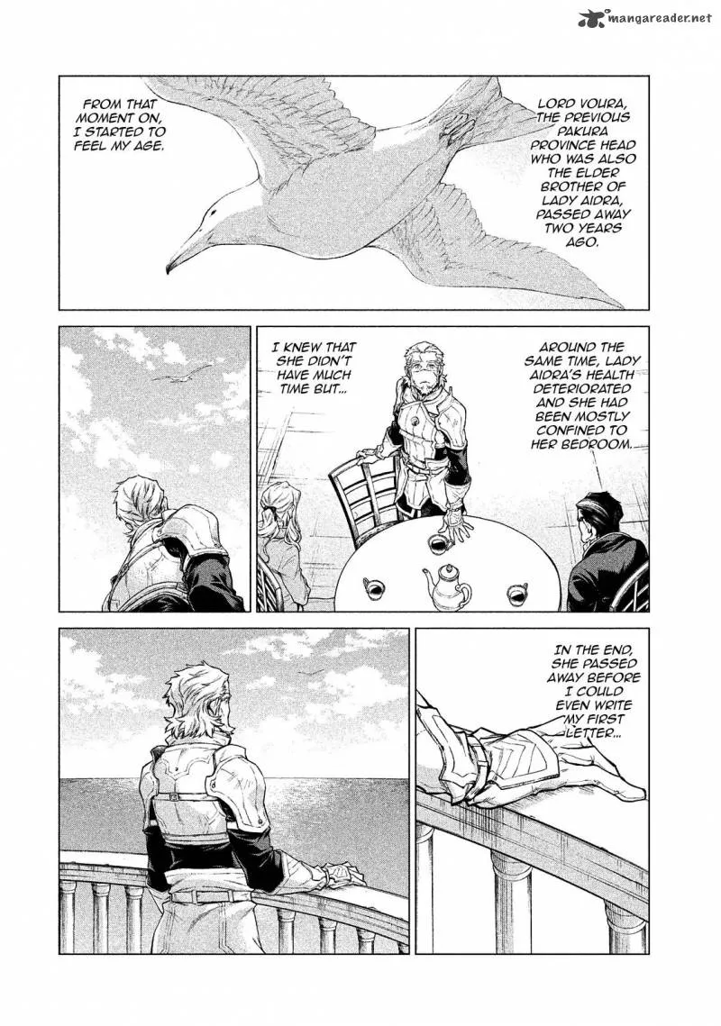 Henkyou no Roukishi - Bard Loen Chapter 6 page 16