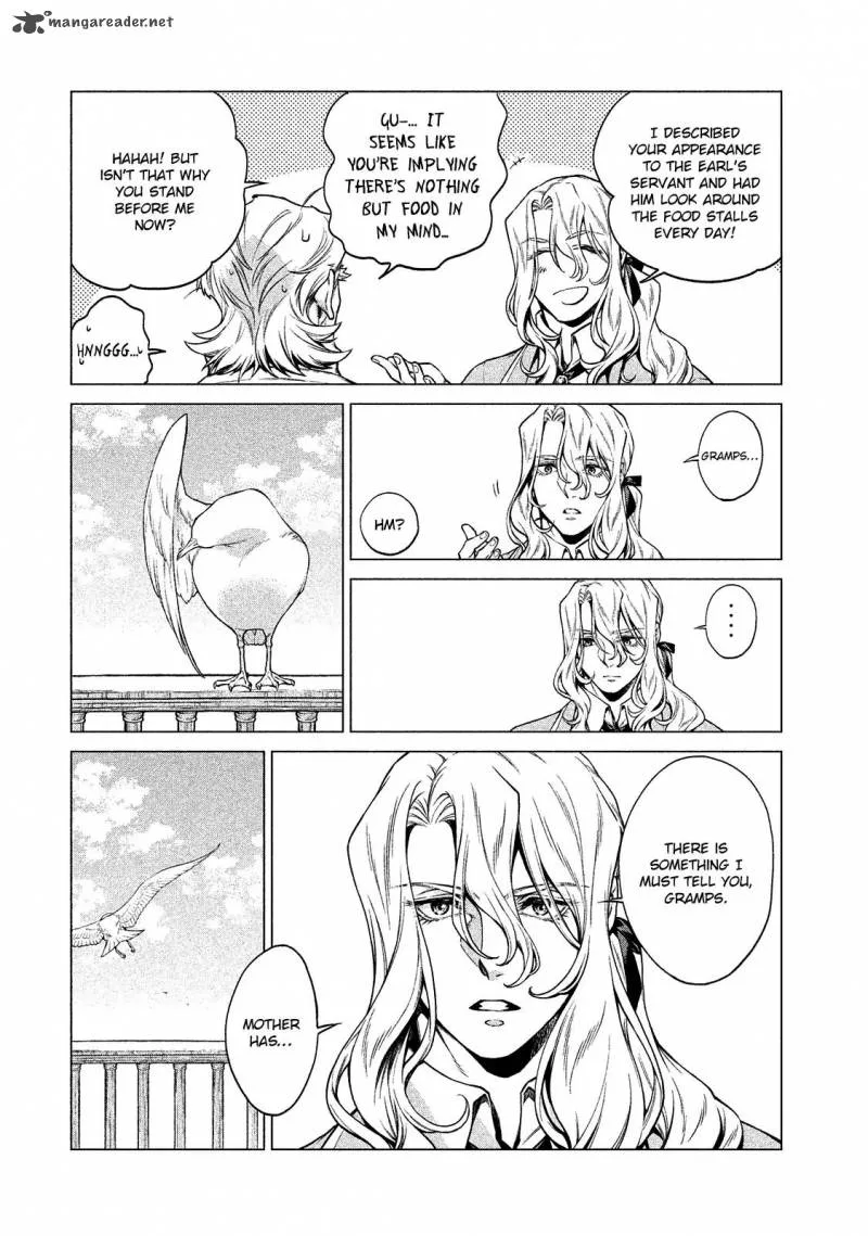 Henkyou no Roukishi - Bard Loen Chapter 6 page 14