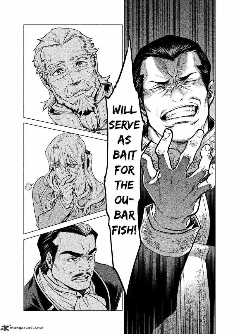 Henkyou no Roukishi - Bard Loen Chapter 6 page 23