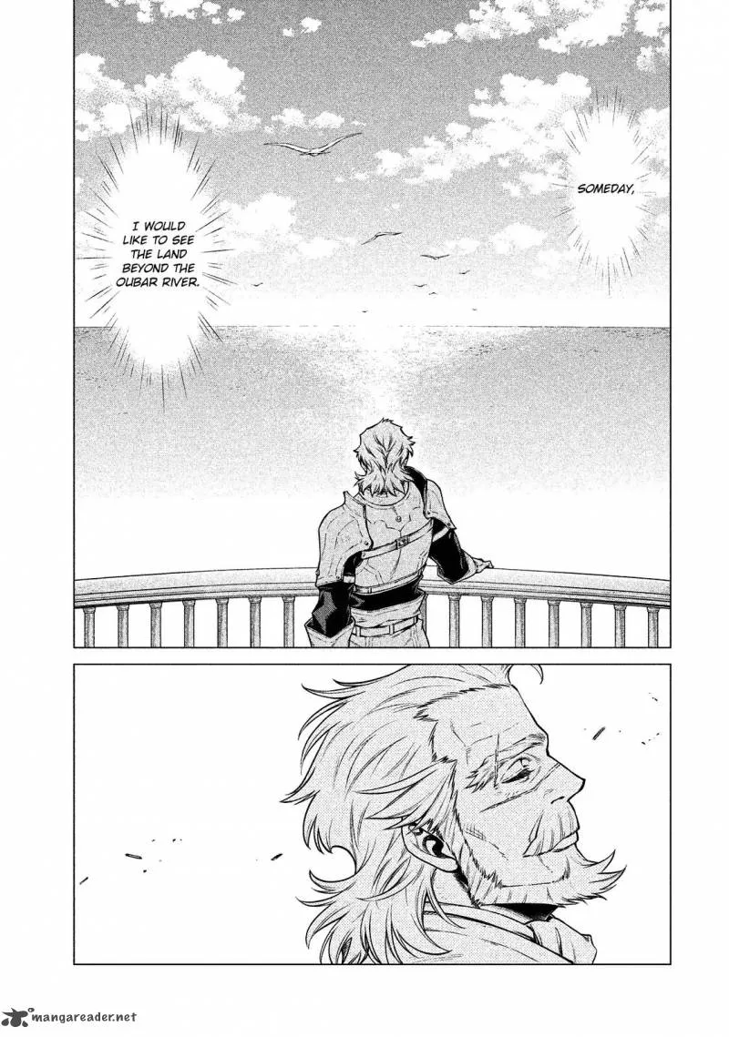 Henkyou no Roukishi - Bard Loen Chapter 6 page 17