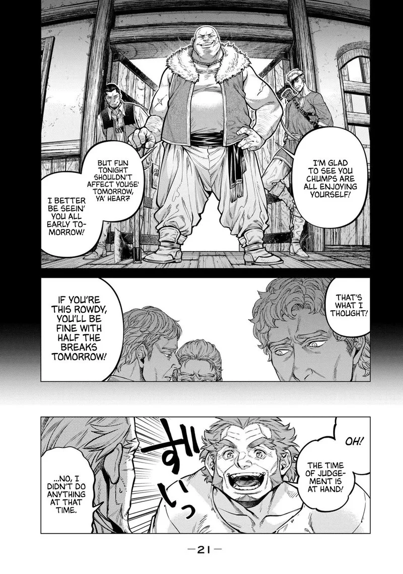 Henkyou no Roukishi - Bard Loen Chapter 60 page 17