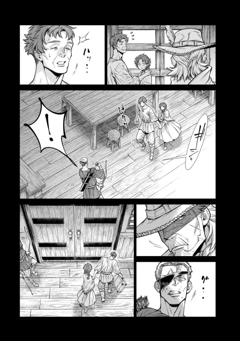 Henkyou no Roukishi - Bard Loen Chapter 61 page 14