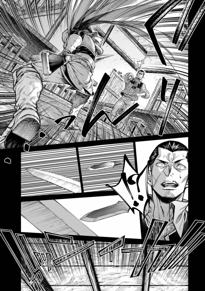 Henkyou no Roukishi - Bard Loen Chapter 61 page 11
