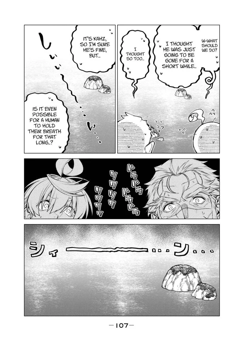 Henkyou no Roukishi - Bard Loen Chapter 64 page 19