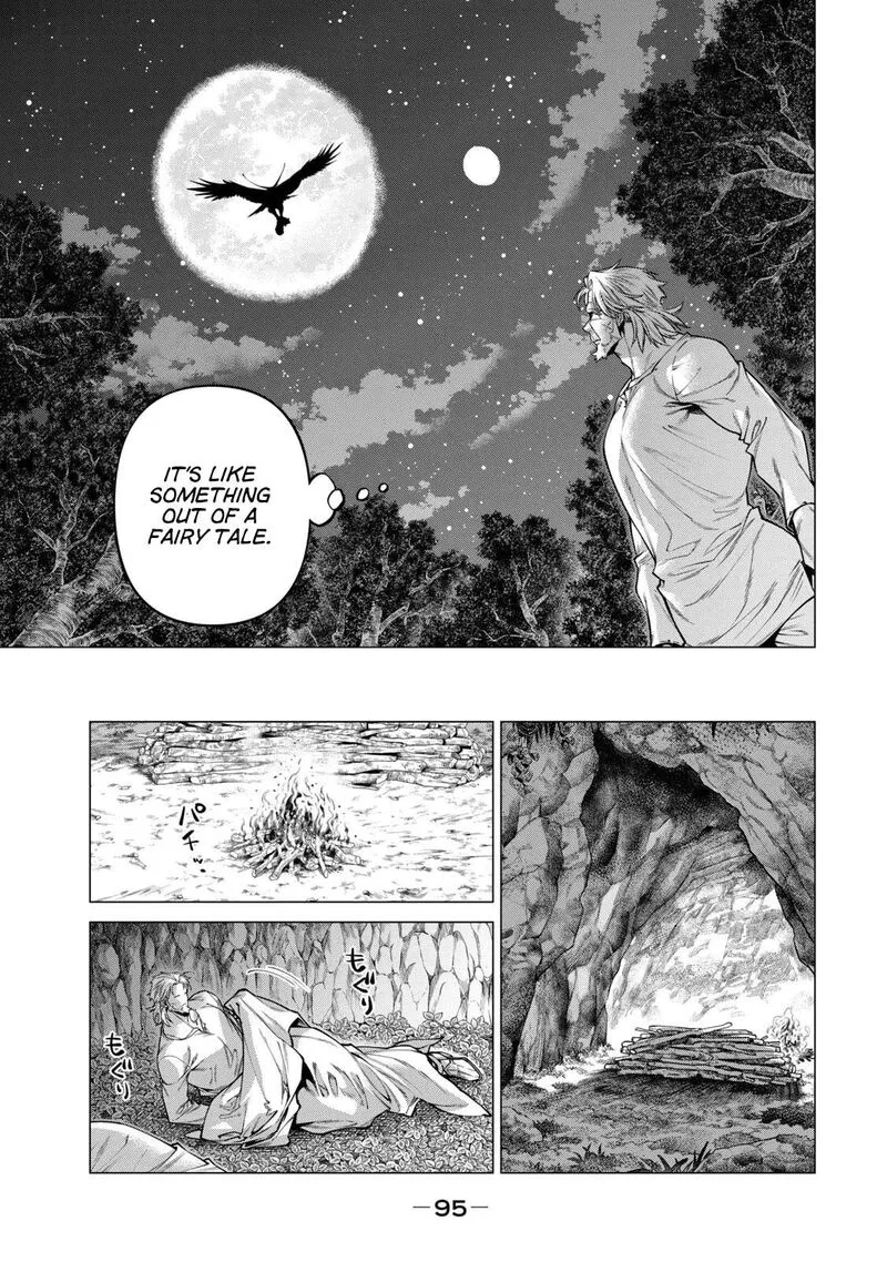 Henkyou no Roukishi - Bard Loen Chapter 64 page 7