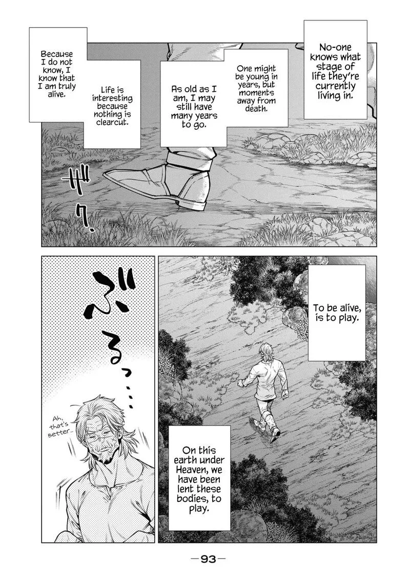 Henkyou no Roukishi - Bard Loen Chapter 64 page 5