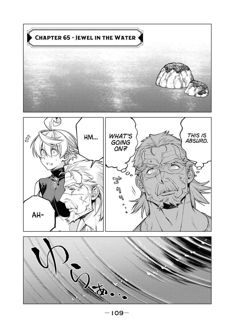Henkyou no Roukishi - Bard Loen Chapter 65 page 1