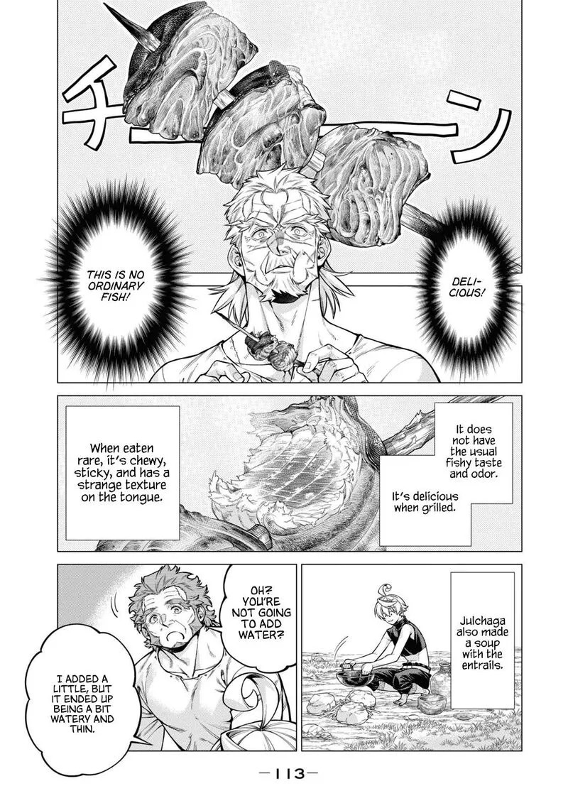 Henkyou no Roukishi - Bard Loen Chapter 65 page 4