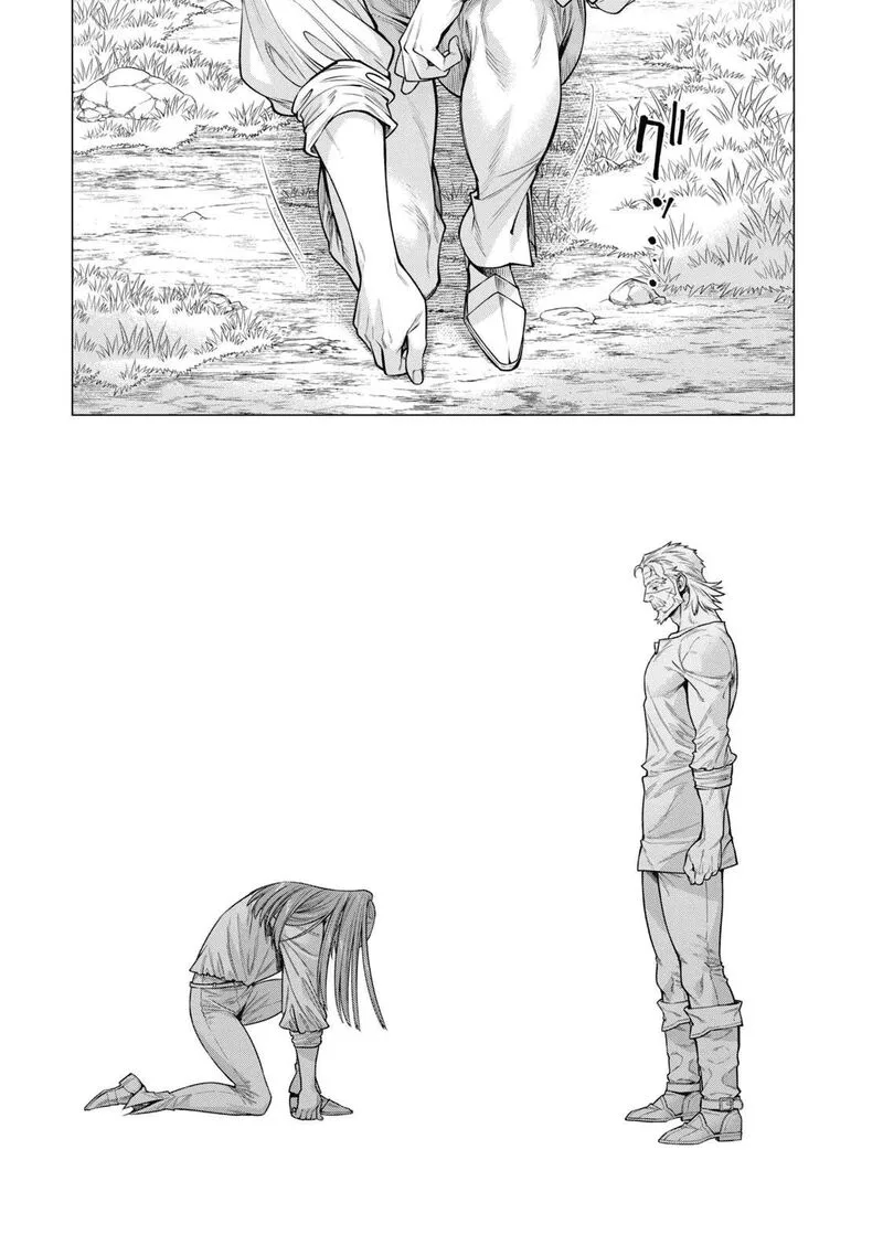 Henkyou no Roukishi - Bard Loen Chapter 65 page 13