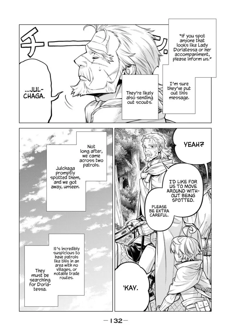 Henkyou no Roukishi - Bard Loen Chapter 66 page 4