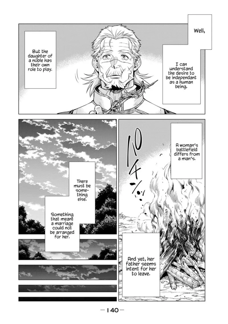 Henkyou no Roukishi - Bard Loen Chapter 66 page 12