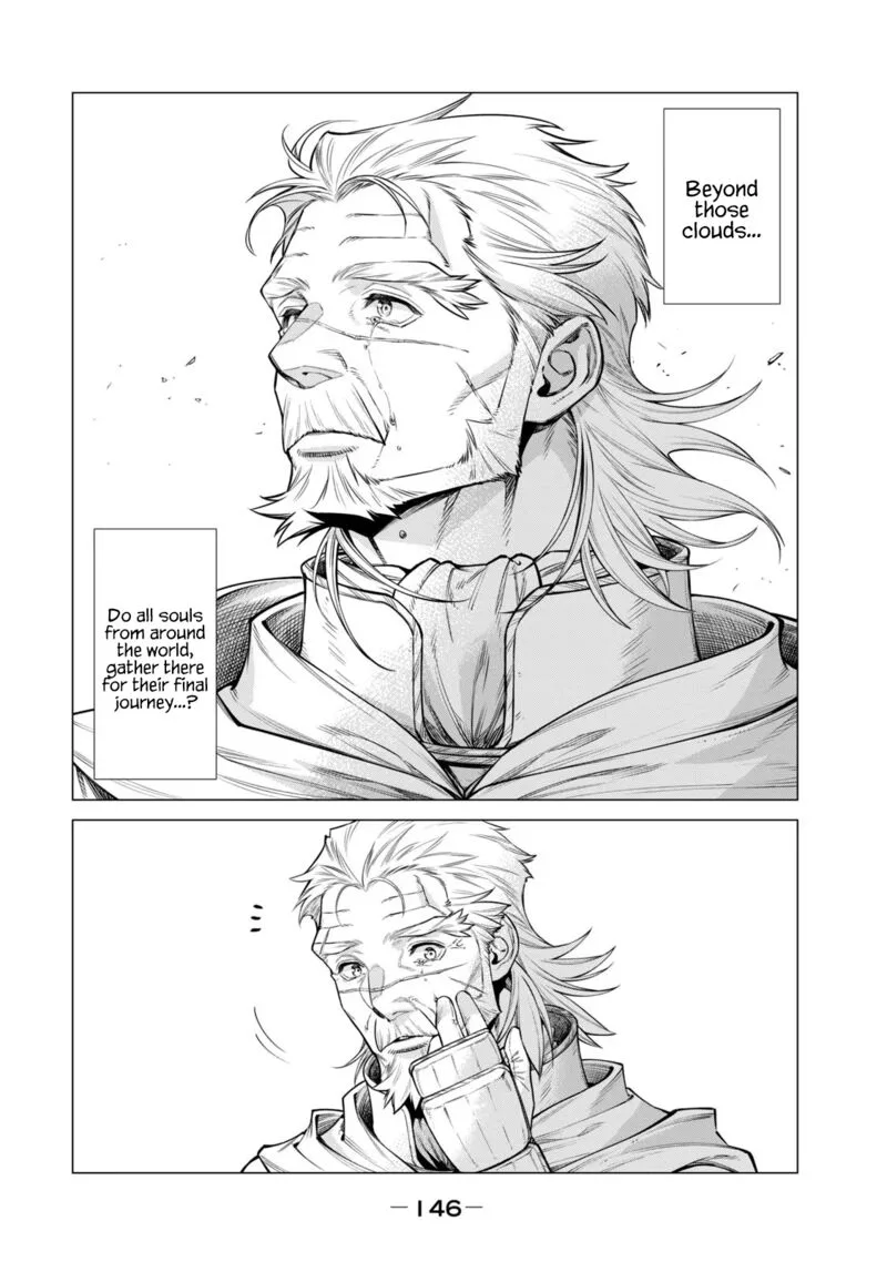 Henkyou no Roukishi - Bard Loen Chapter 66 page 17