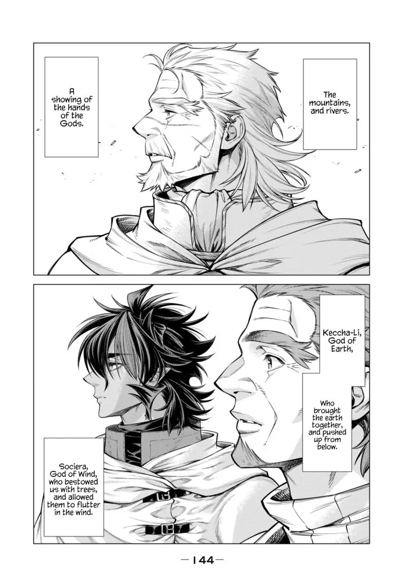 Henkyou no Roukishi - Bard Loen Chapter 66 page 15