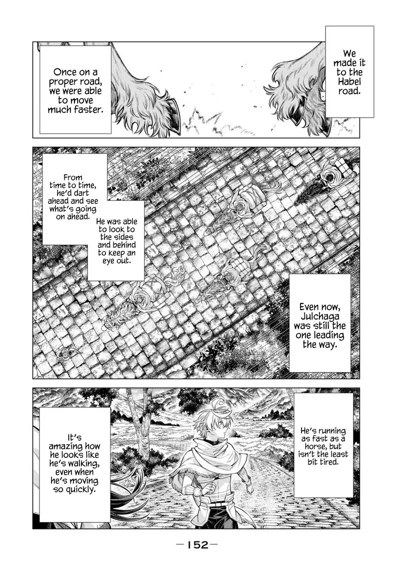 Henkyou no Roukishi - Bard Loen Chapter 67 page 4