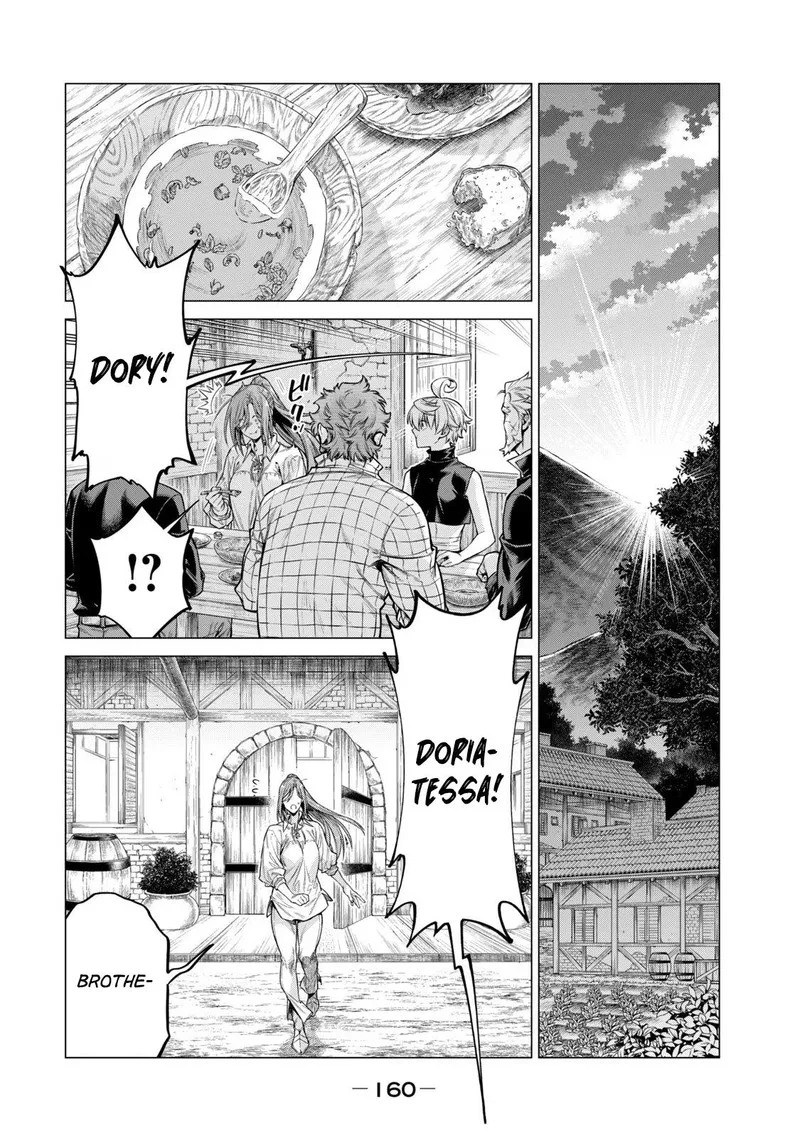 Henkyou no Roukishi - Bard Loen Chapter 67 page 12