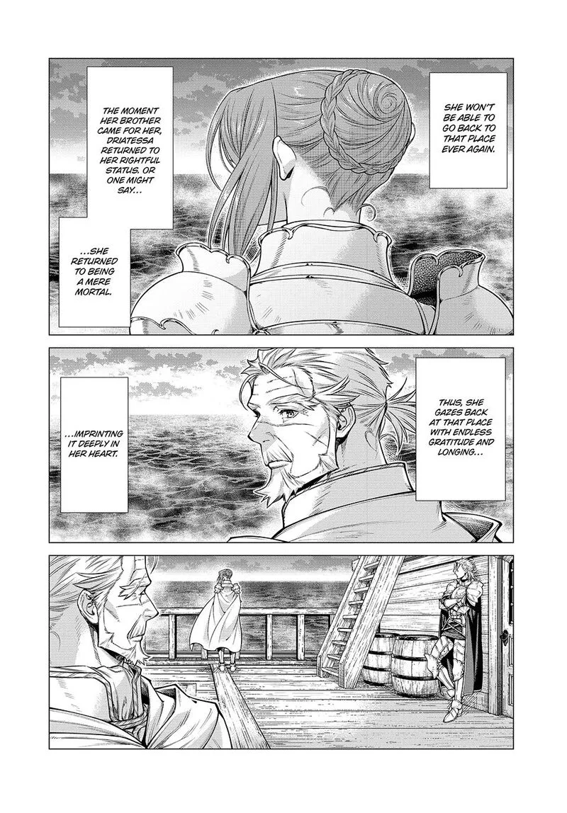 Henkyou no Roukishi - Bard Loen Chapter 69 page 7