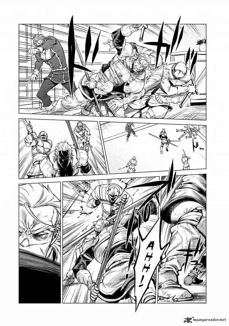 Henkyou no Roukishi - Bard Loen Chapter 7 page 11