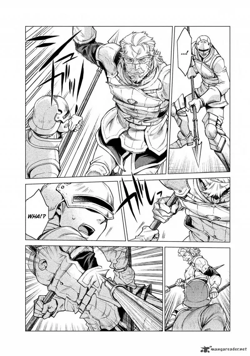 Henkyou no Roukishi - Bard Loen Chapter 7 page 4