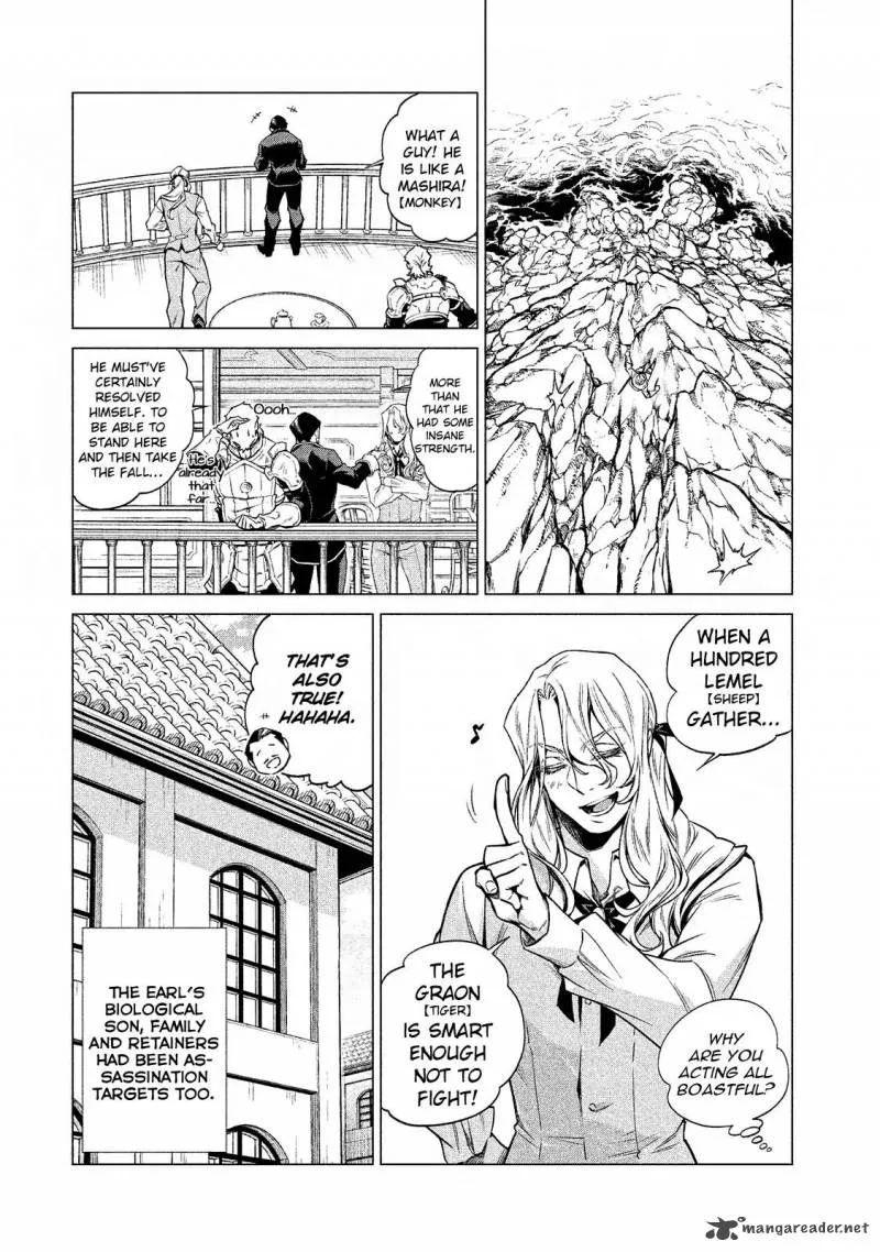 Henkyou no Roukishi - Bard Loen Chapter 7 page 23