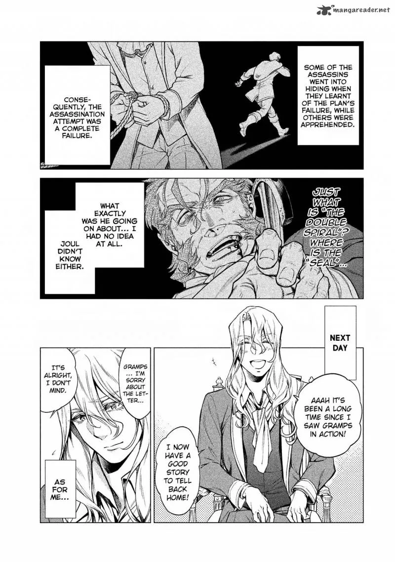 Henkyou no Roukishi - Bard Loen Chapter 7 page 24