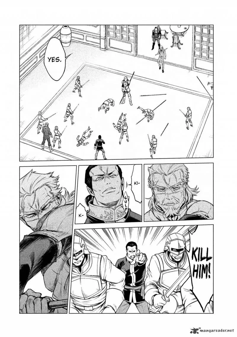 Henkyou no Roukishi - Bard Loen Chapter 7 page 9