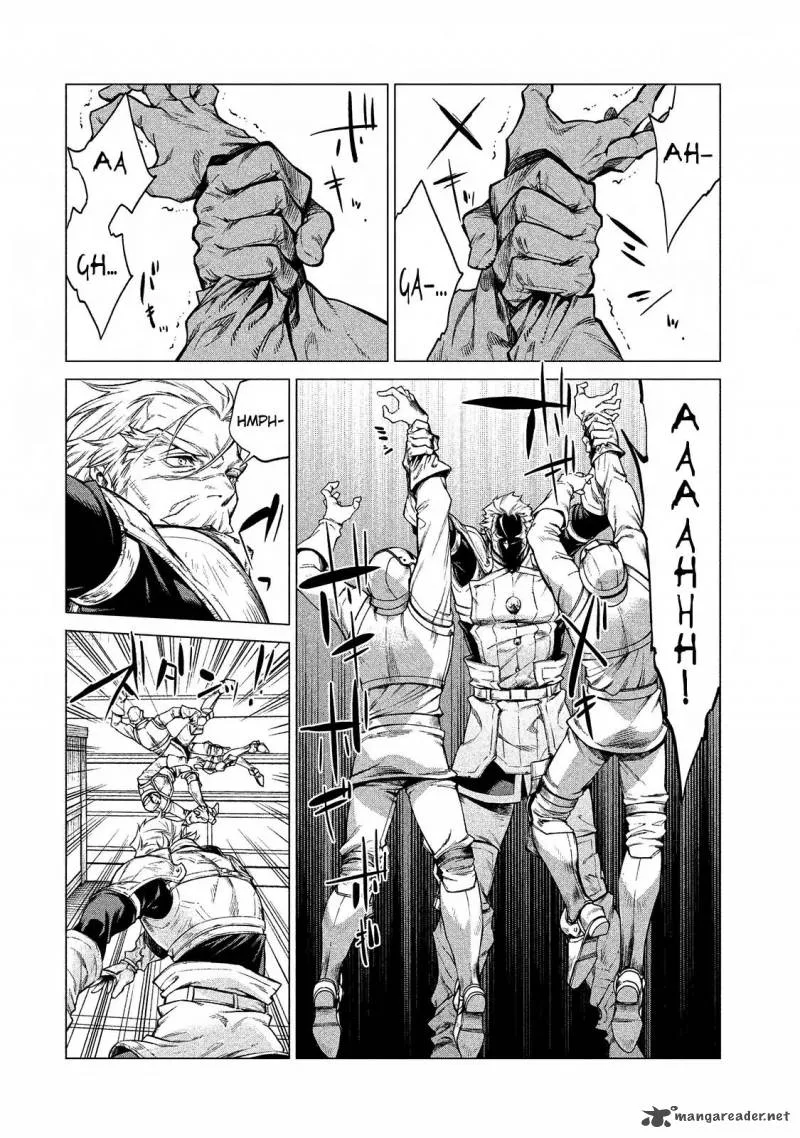 Henkyou no Roukishi - Bard Loen Chapter 7 page 17