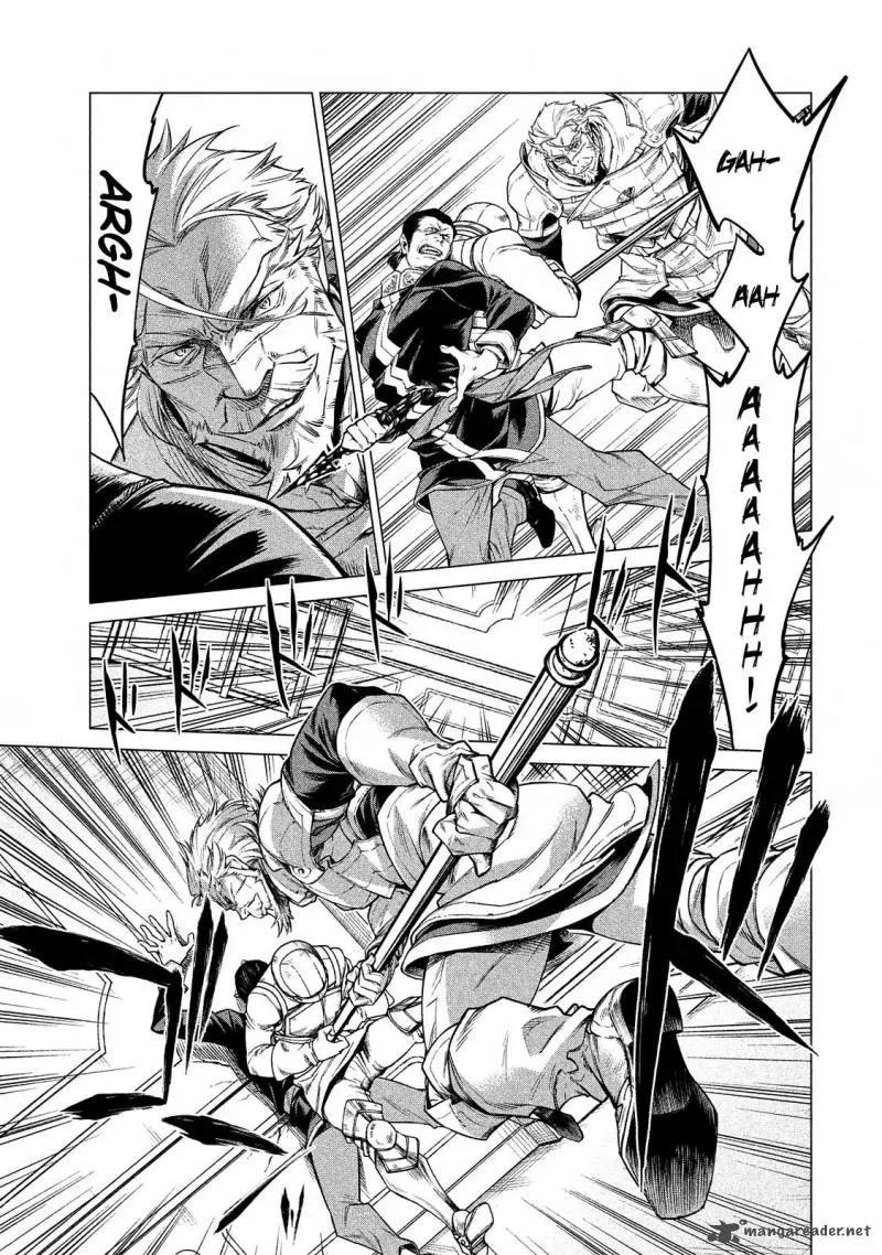 Henkyou no Roukishi - Bard Loen Chapter 7 page 14