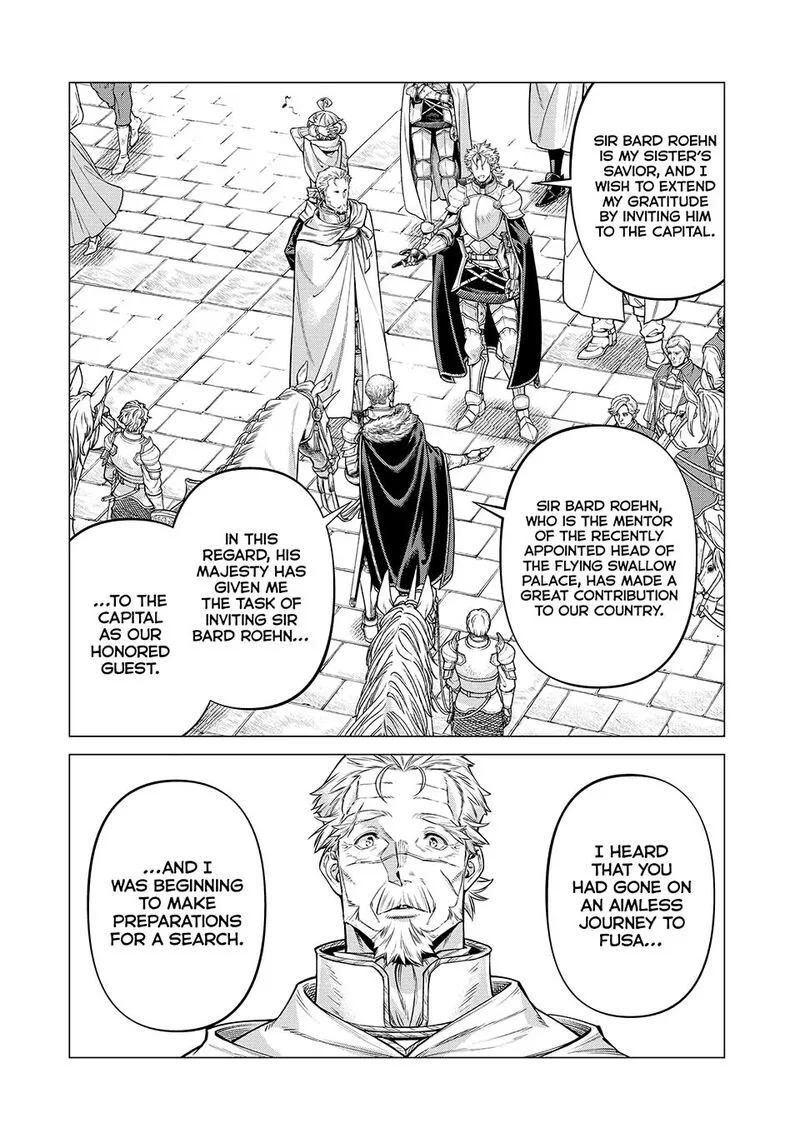 Henkyou no Roukishi - Bard Loen Chapter 70 page 6