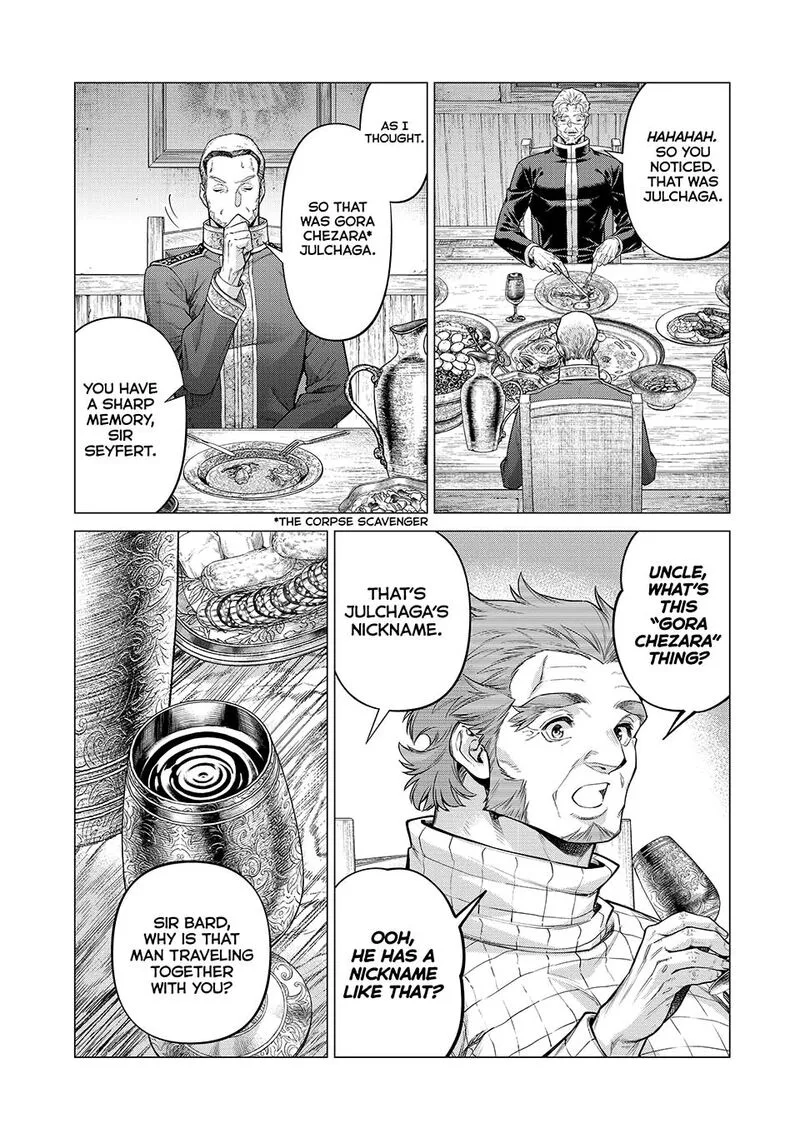 Henkyou no Roukishi - Bard Loen Chapter 70 page 17