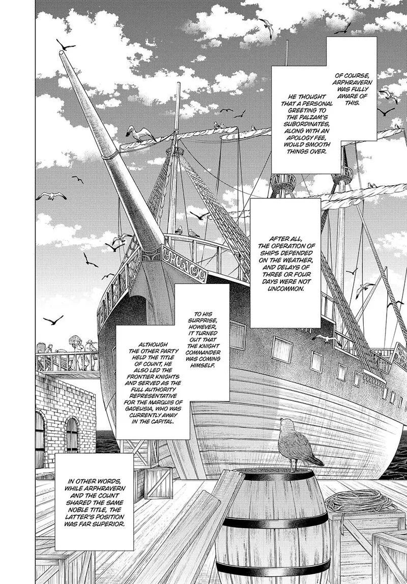 Henkyou no Roukishi - Bard Loen Chapter 70 page 2