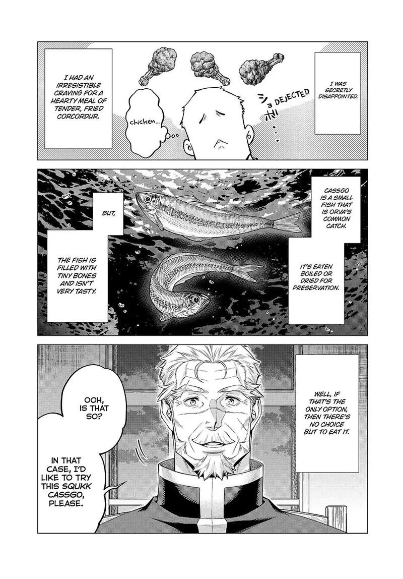 Henkyou no Roukishi - Bard Loen Chapter 71 page 3