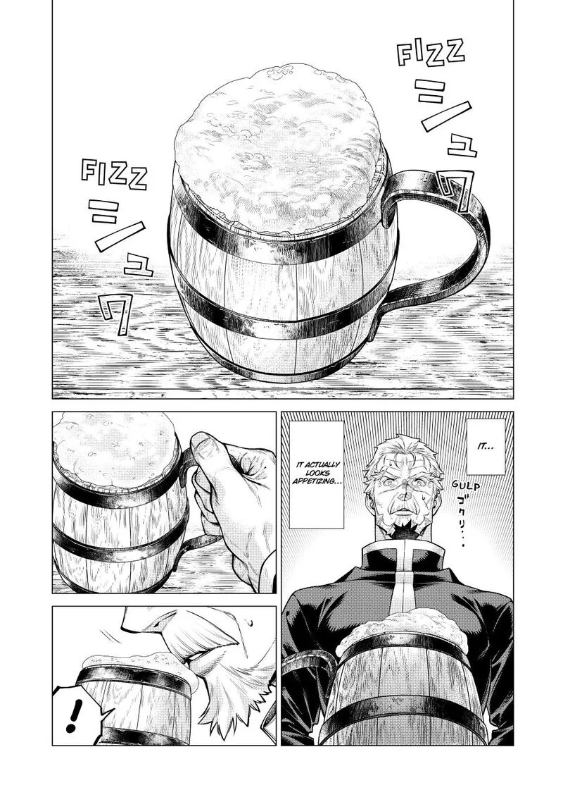 Henkyou no Roukishi - Bard Loen Chapter 71 page 11