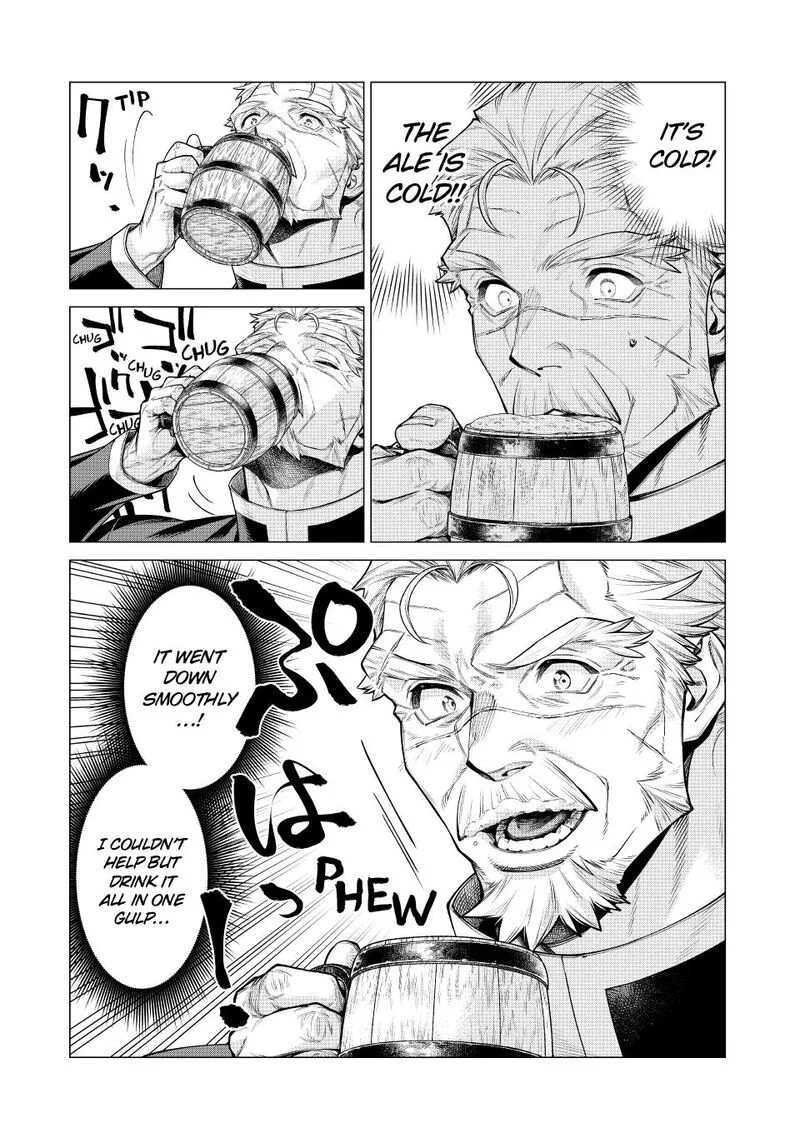 Henkyou no Roukishi - Bard Loen Chapter 71 page 12