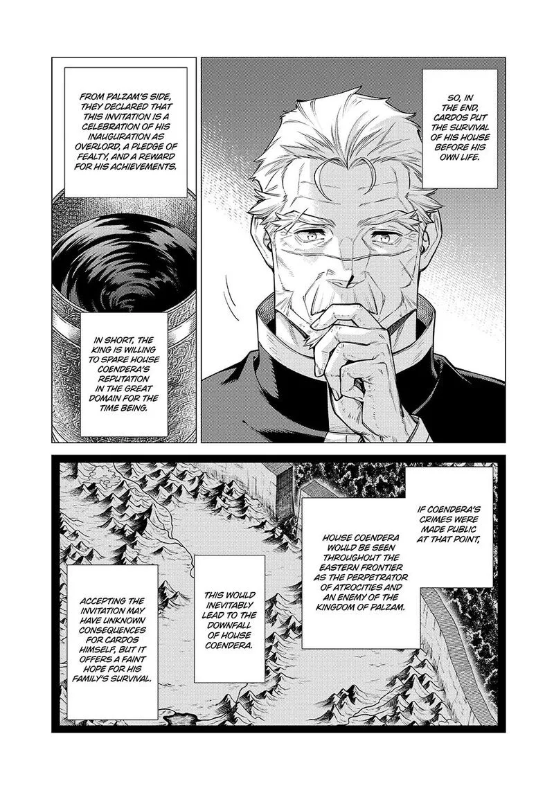 Henkyou no Roukishi - Bard Loen Chapter 72 page 3