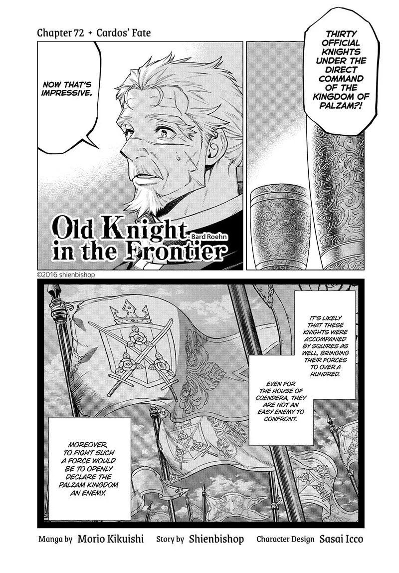 Henkyou no Roukishi - Bard Loen Chapter 72 page 1