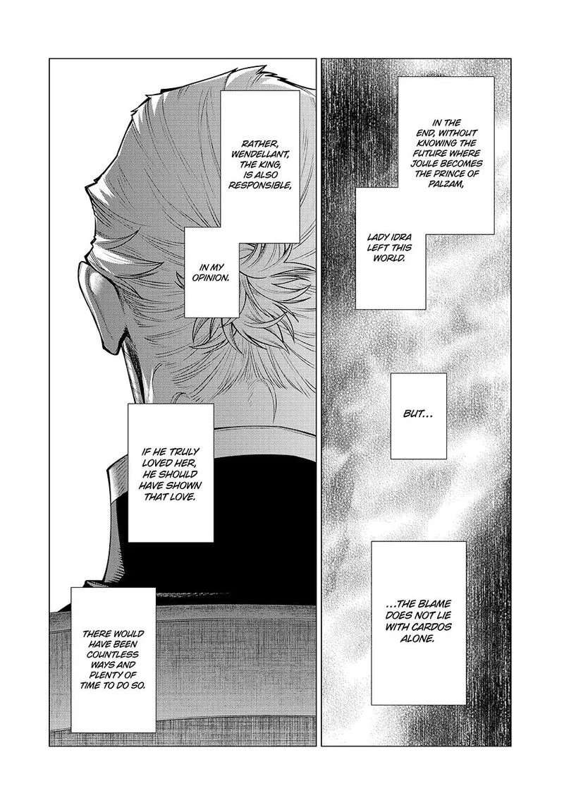 Henkyou no Roukishi - Bard Loen Chapter 72 page 16
